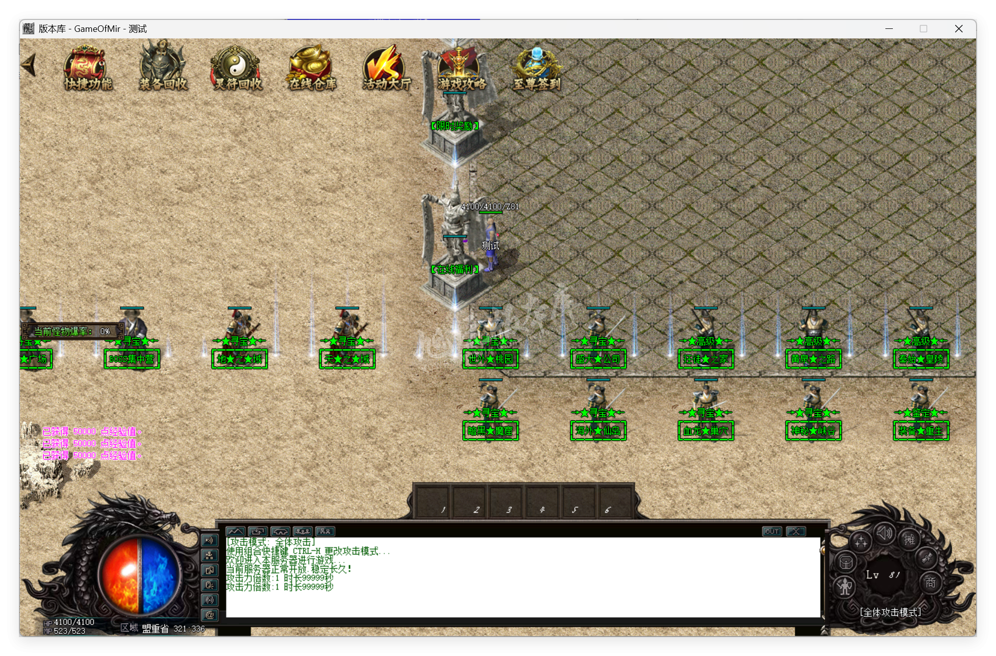 QQ20250924-093456.png