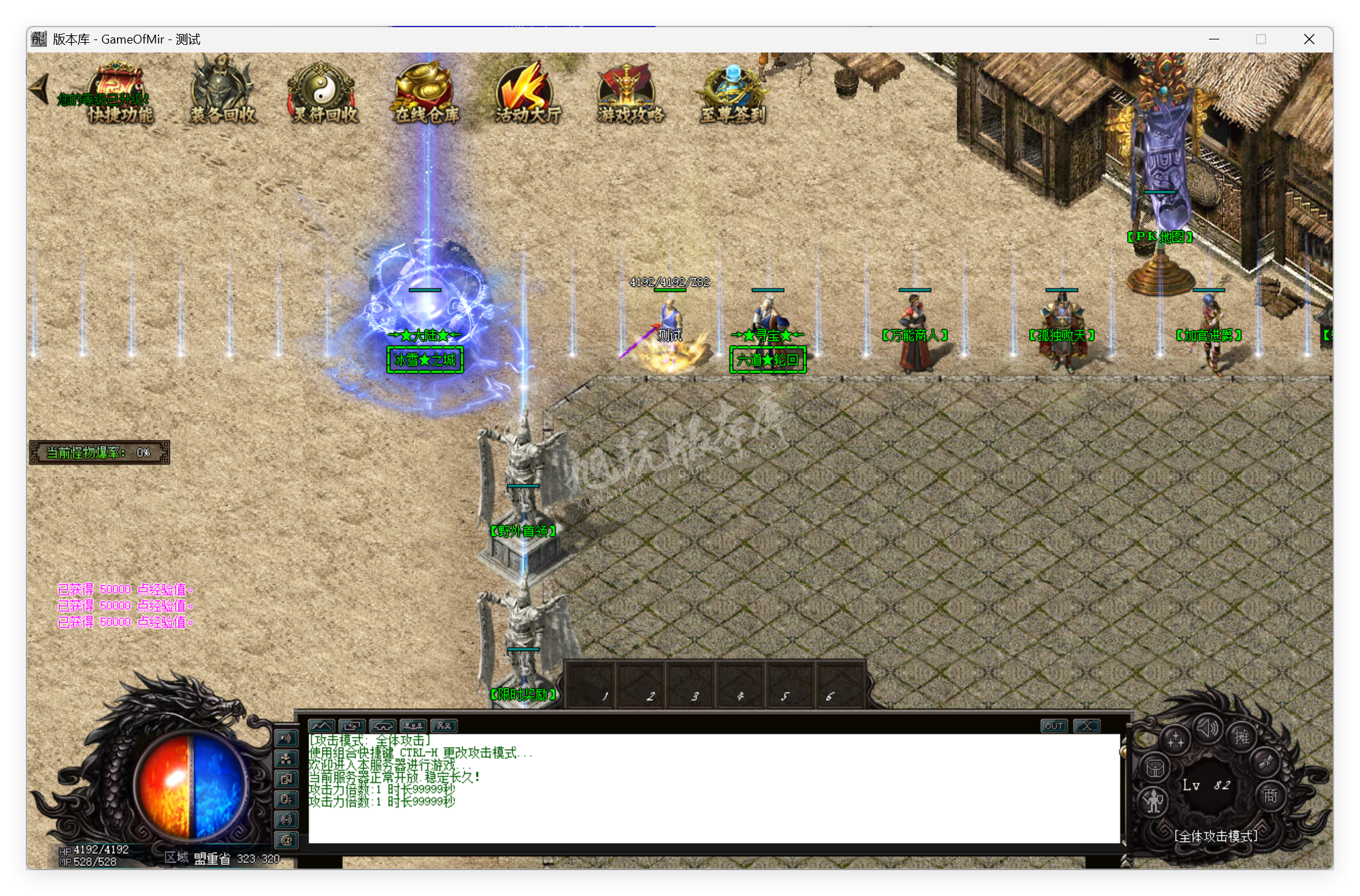 QQ20250924-093504.png