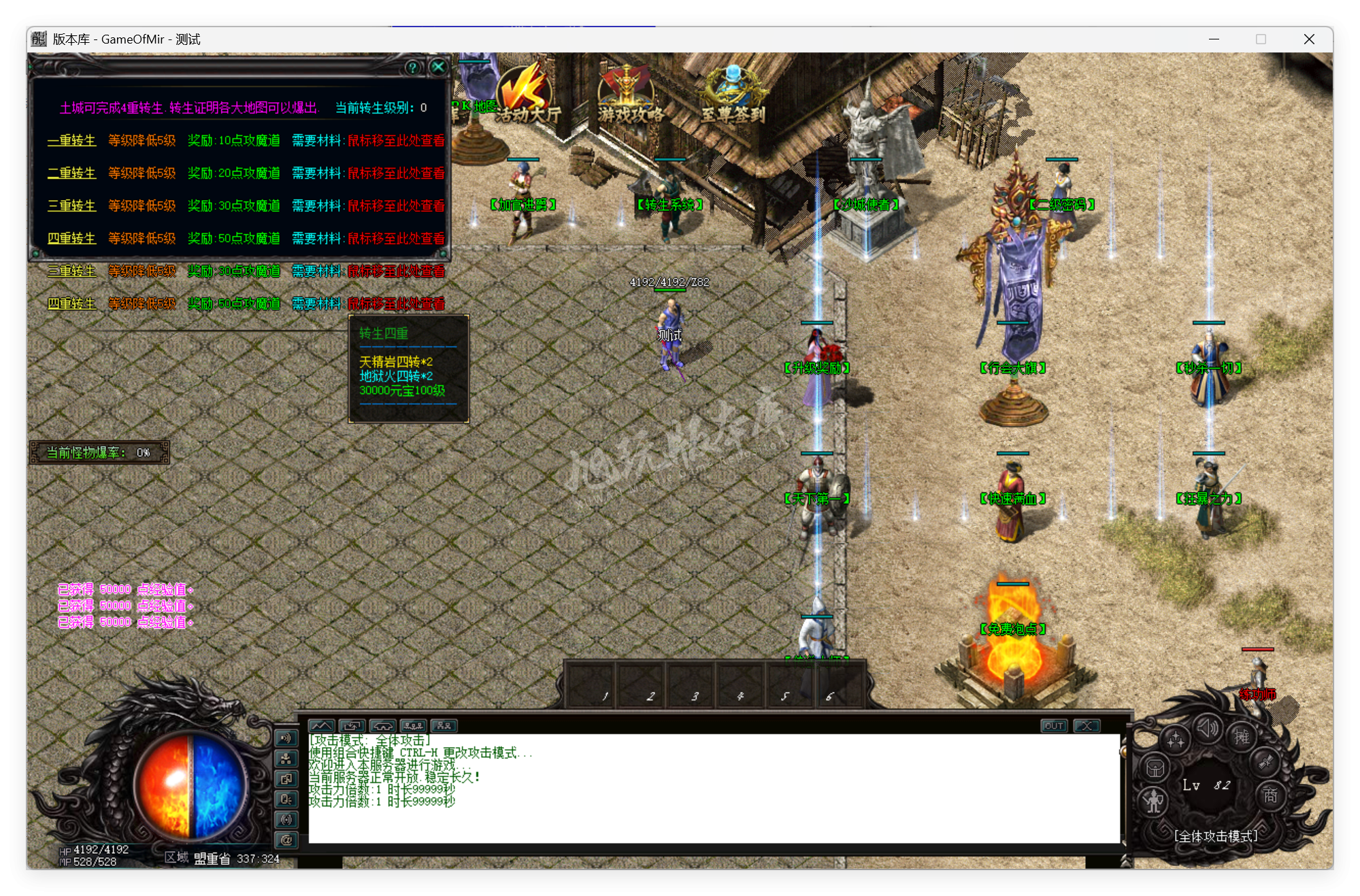 QQ20250924-093518.png