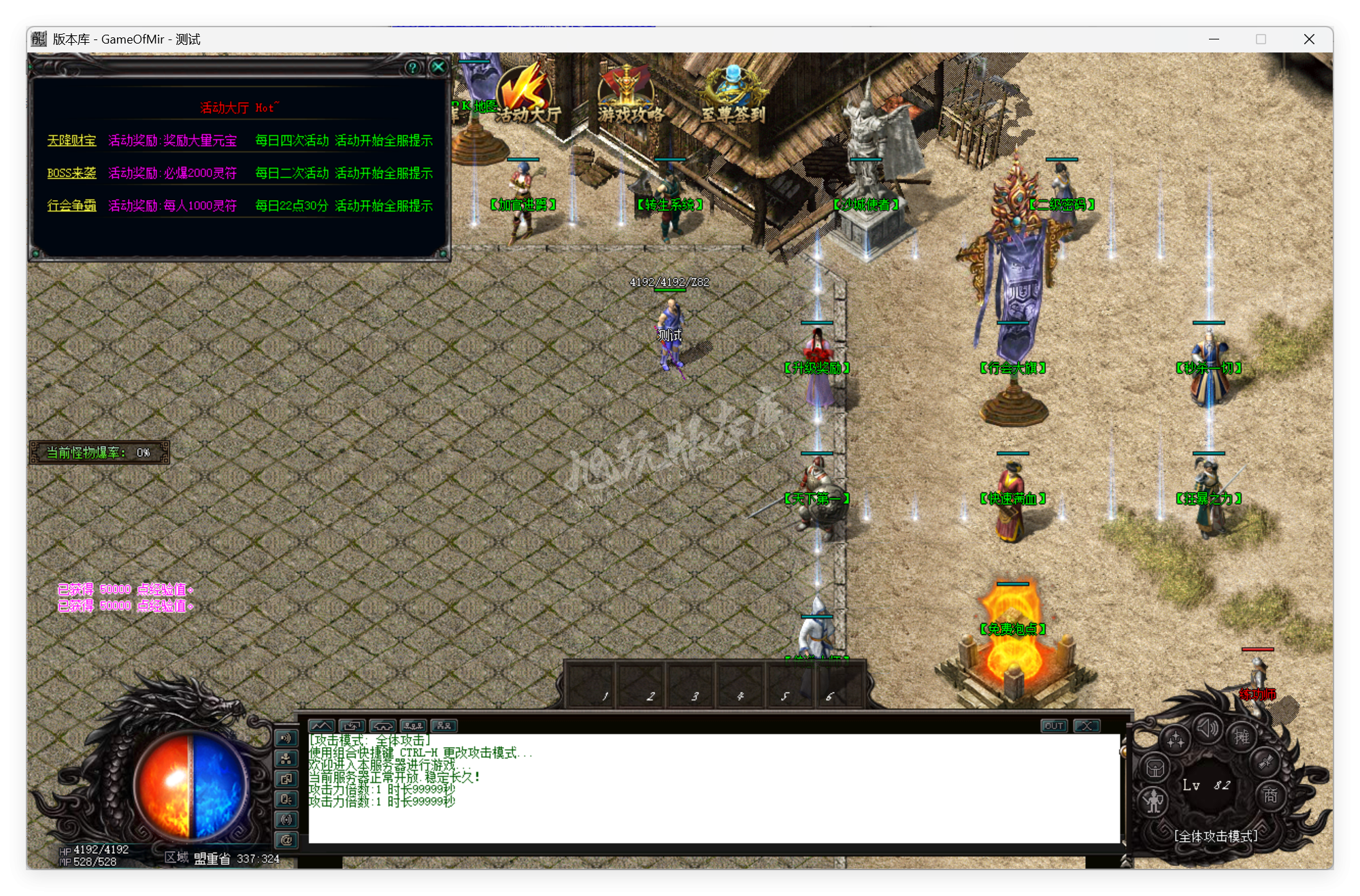 QQ20250924-093524.png