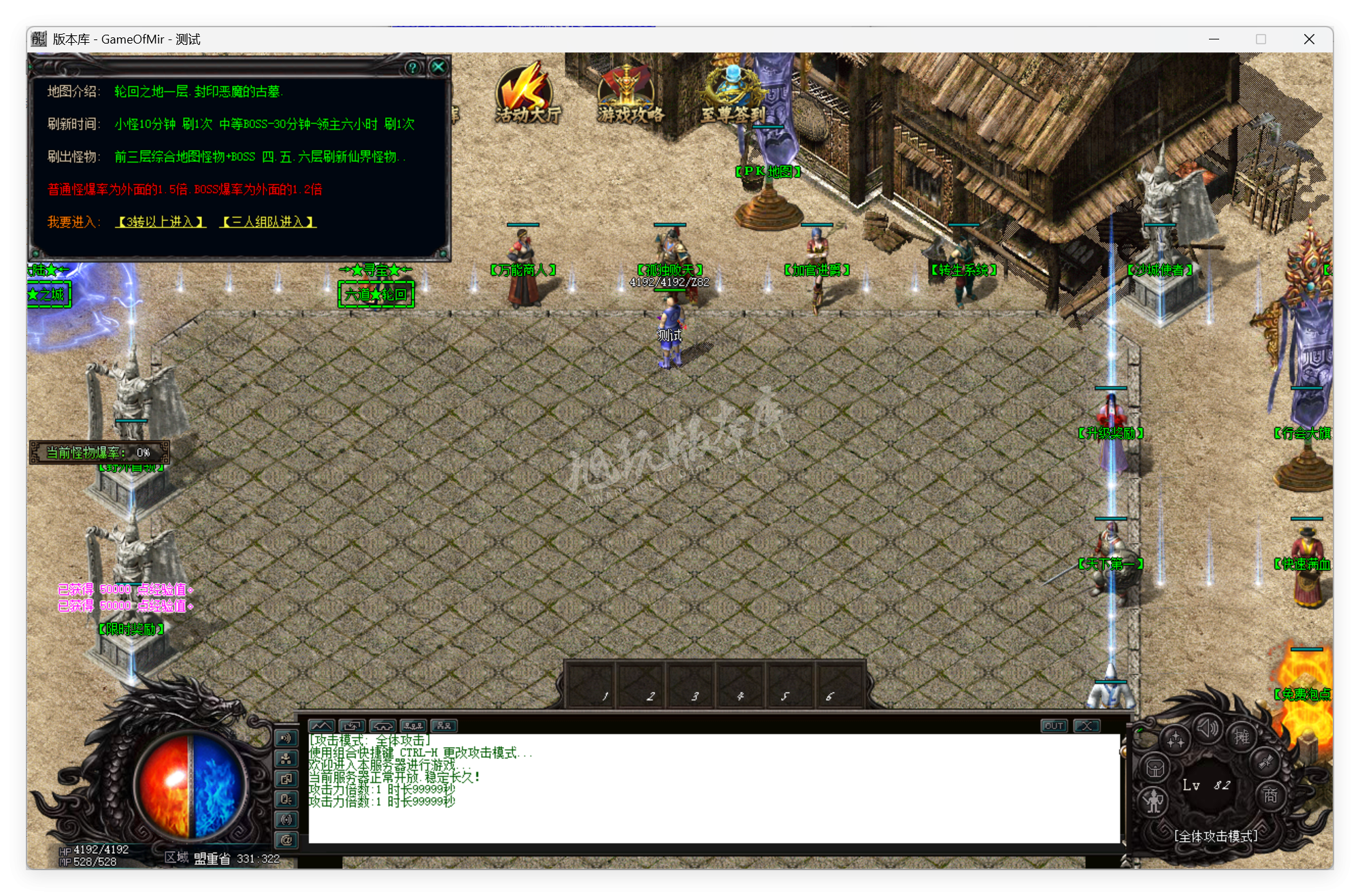 QQ20250924-093537.png