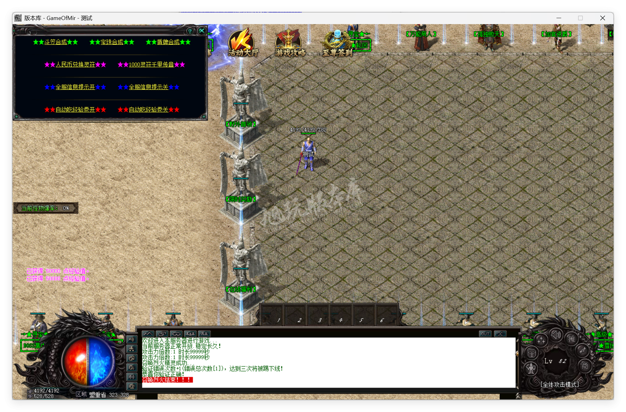 QQ20250924-093608.png