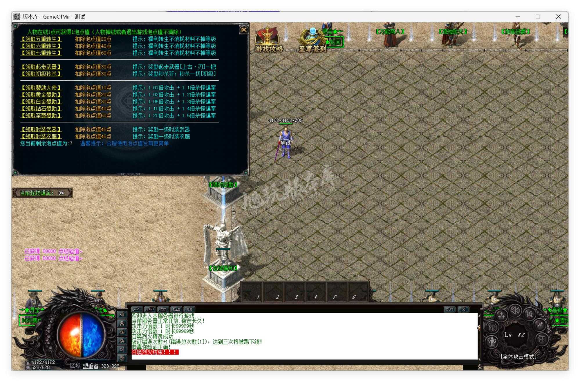 QQ20250924-093615.png