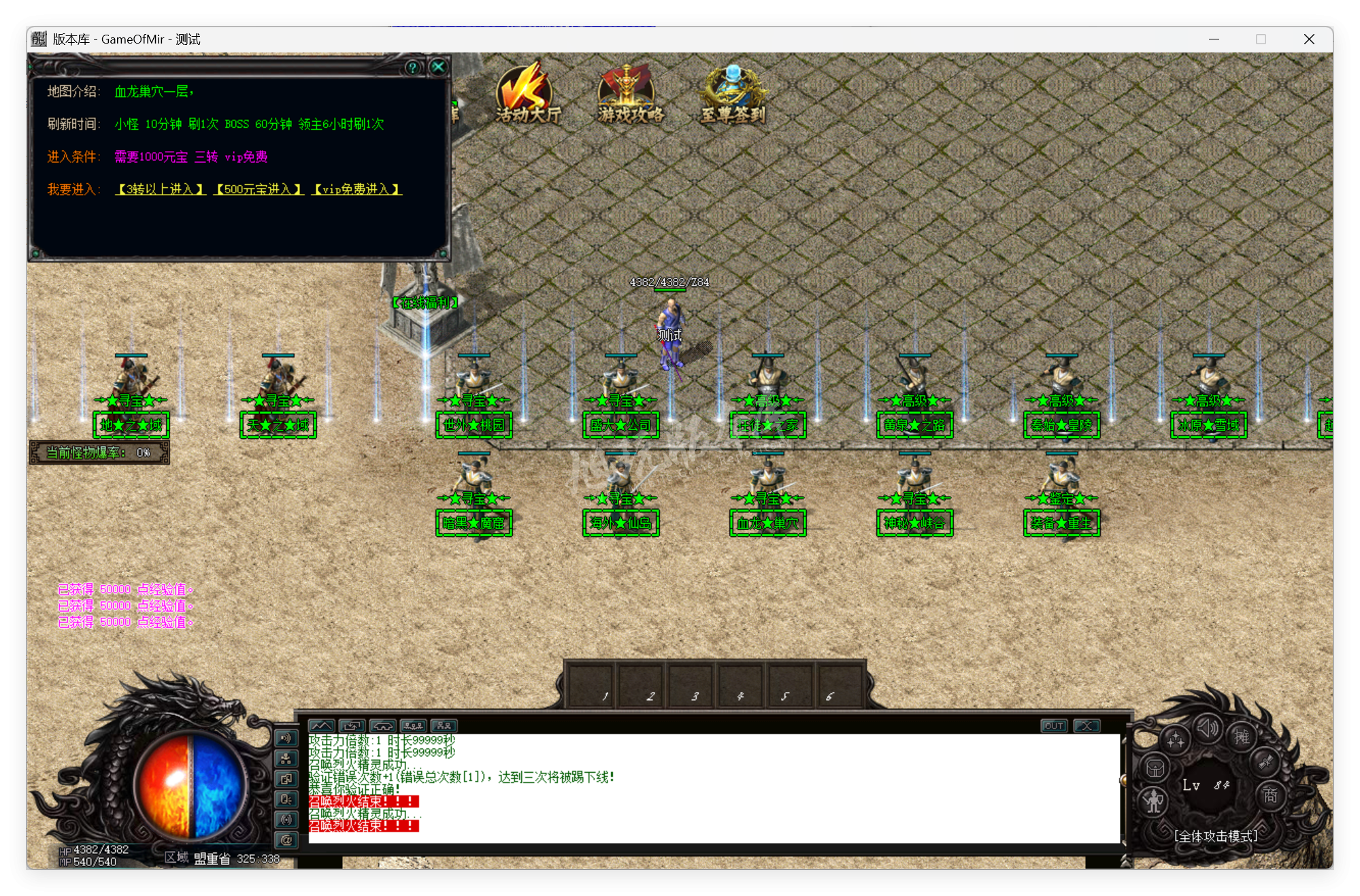 QQ20250924-094024.png