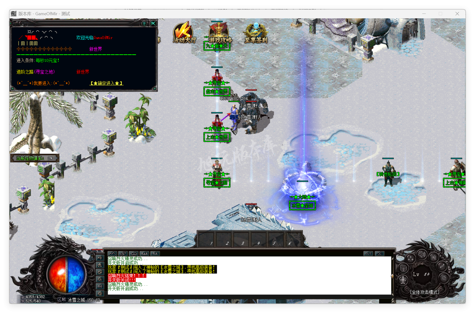 QQ20250924-094226.png