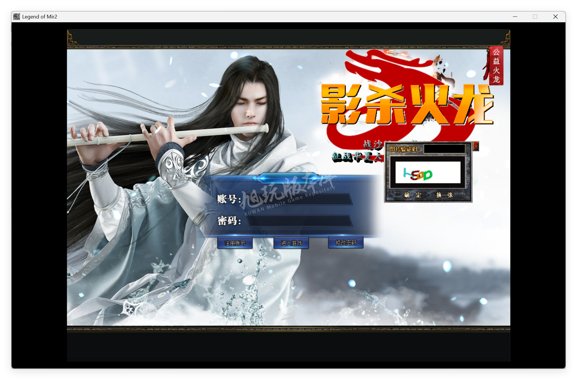 QQ20250924-094905.png
