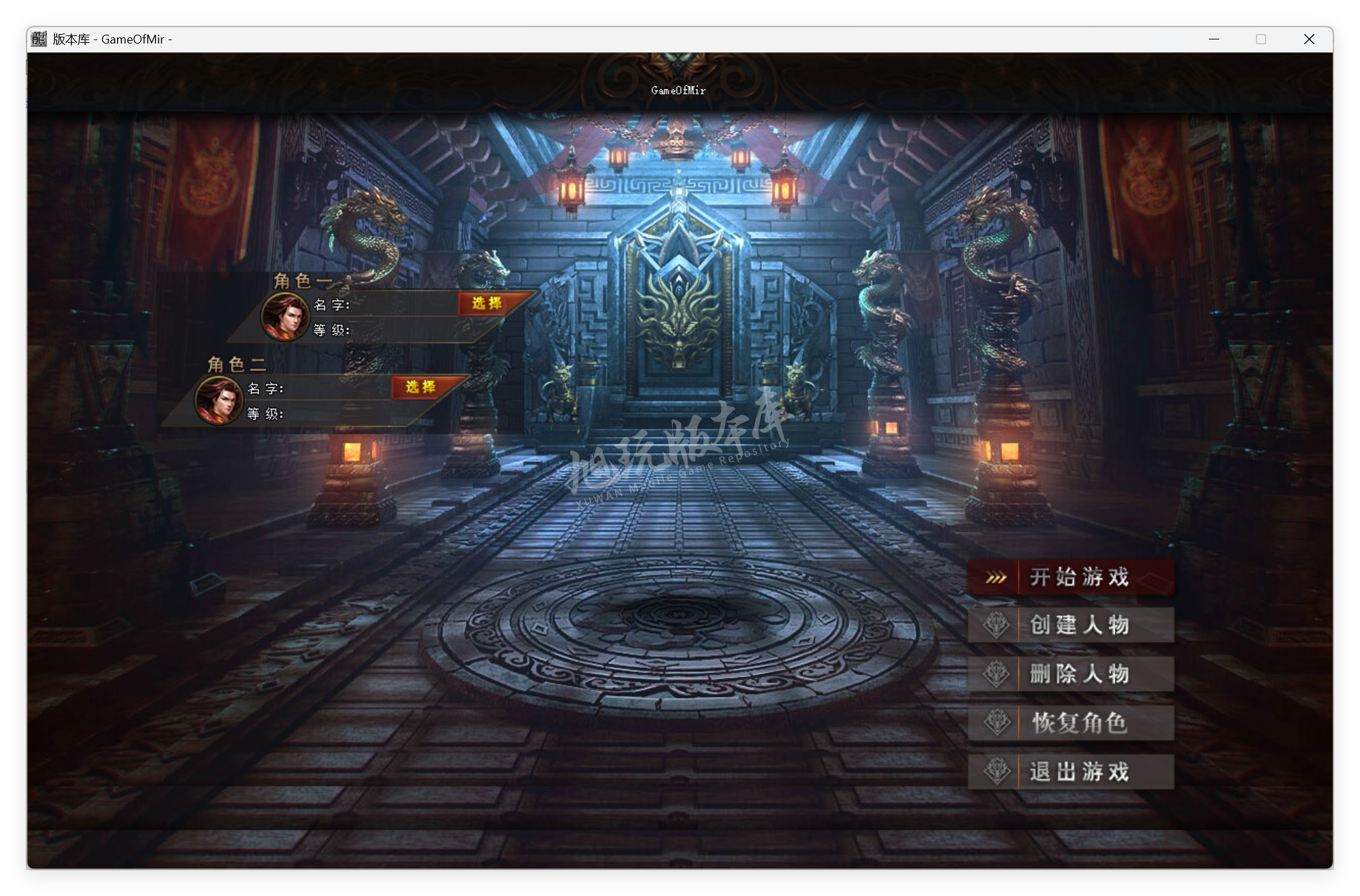 QQ20250924-094942.png