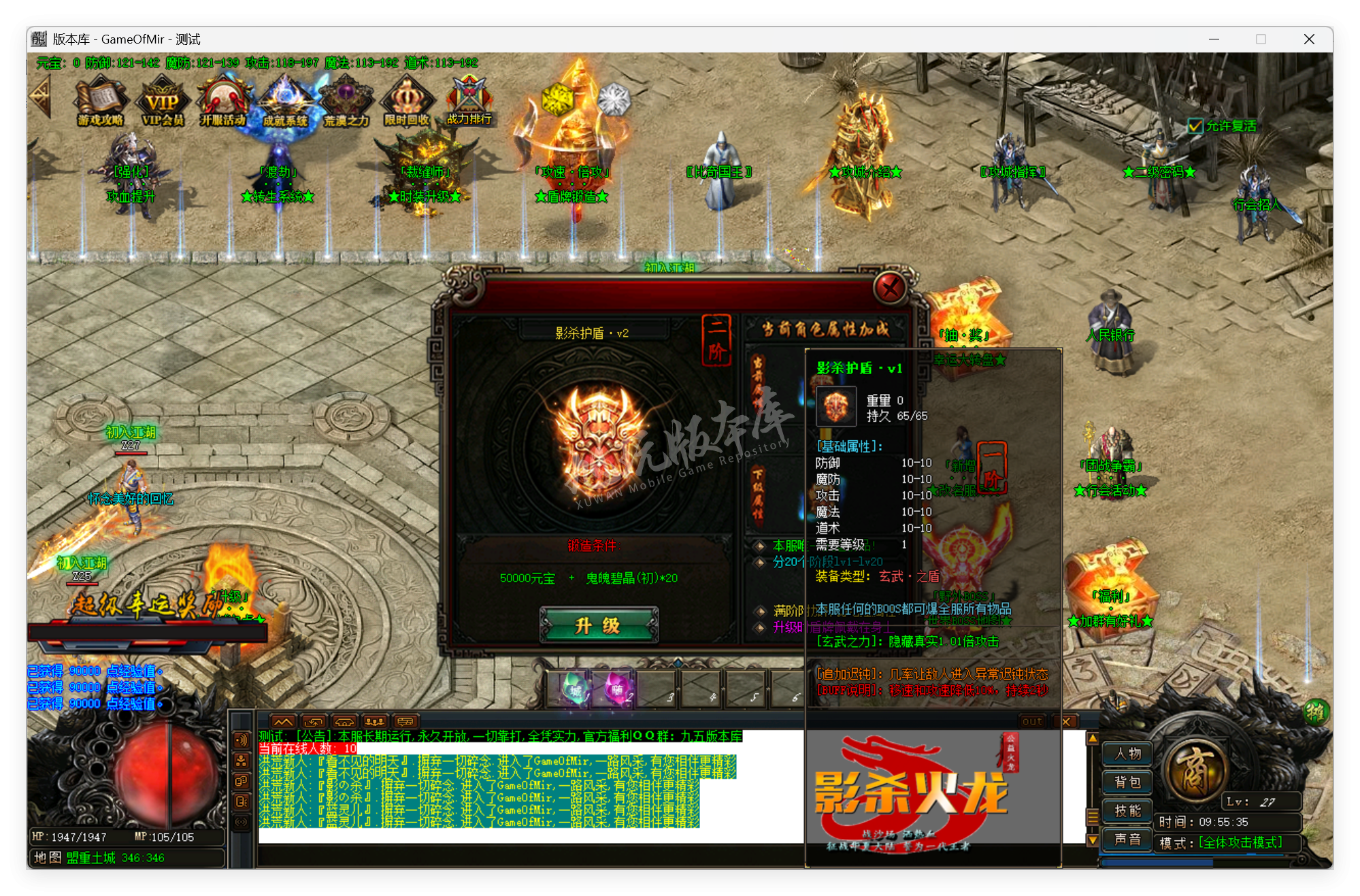 QQ20250924-095536.png