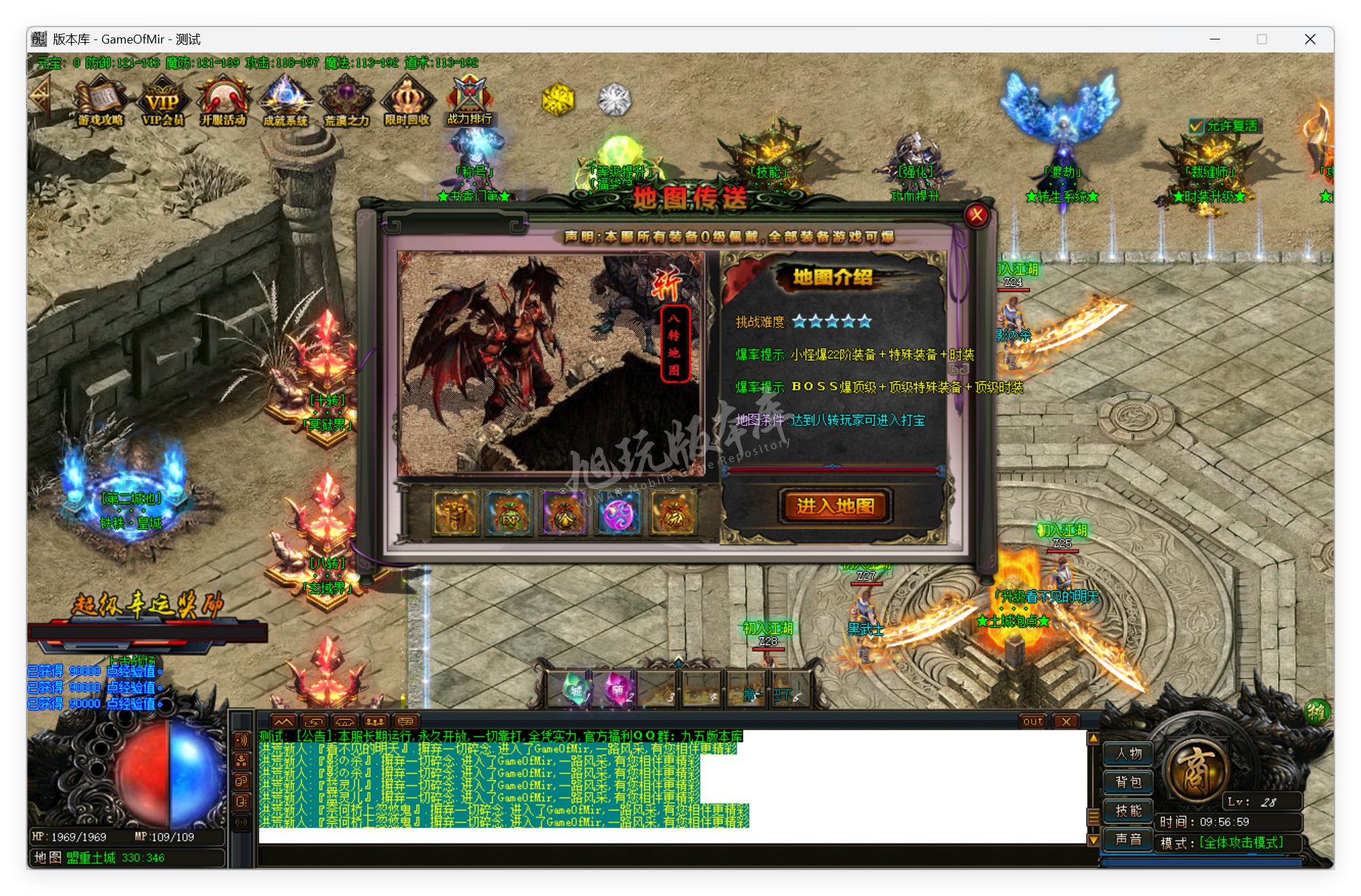 QQ20250924-095700.png