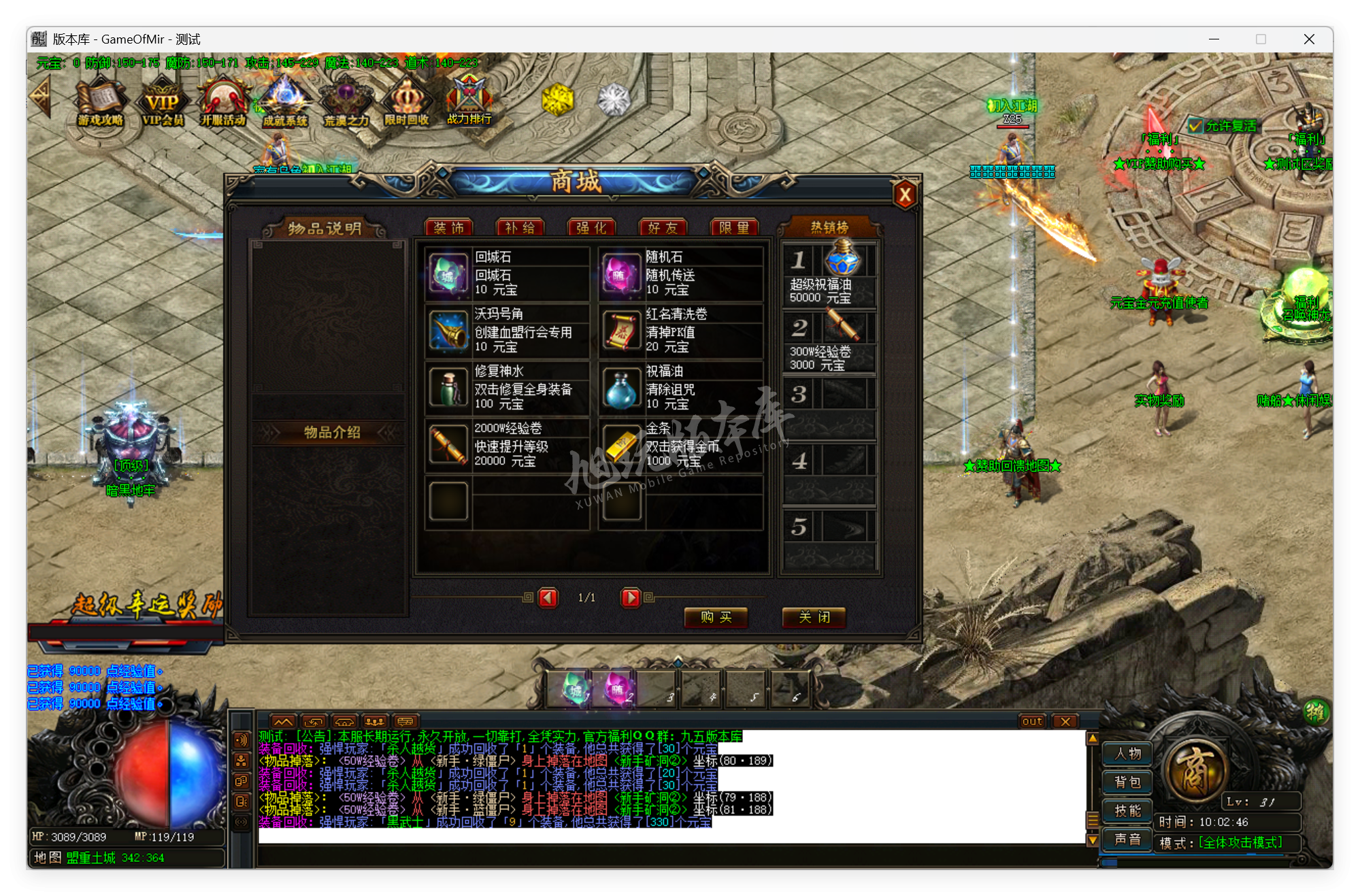QQ20250924-100247.png