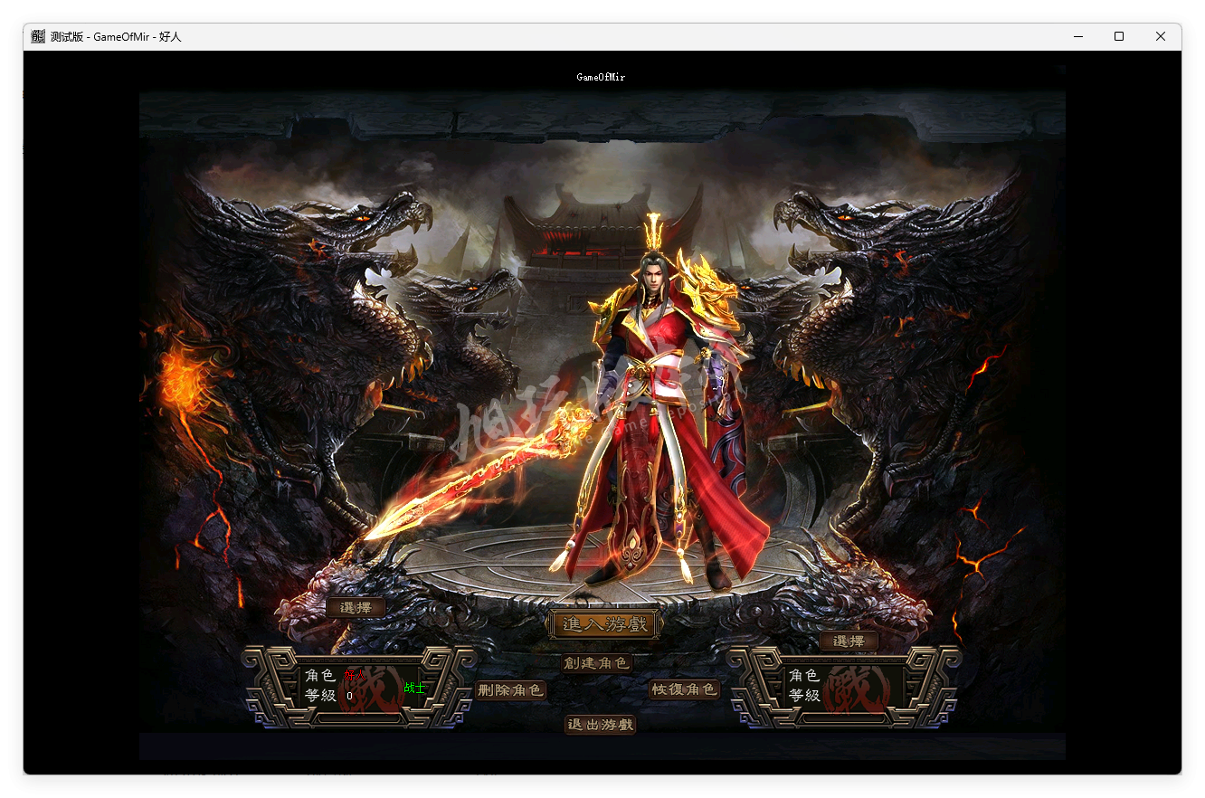QQ20251011-135433.png