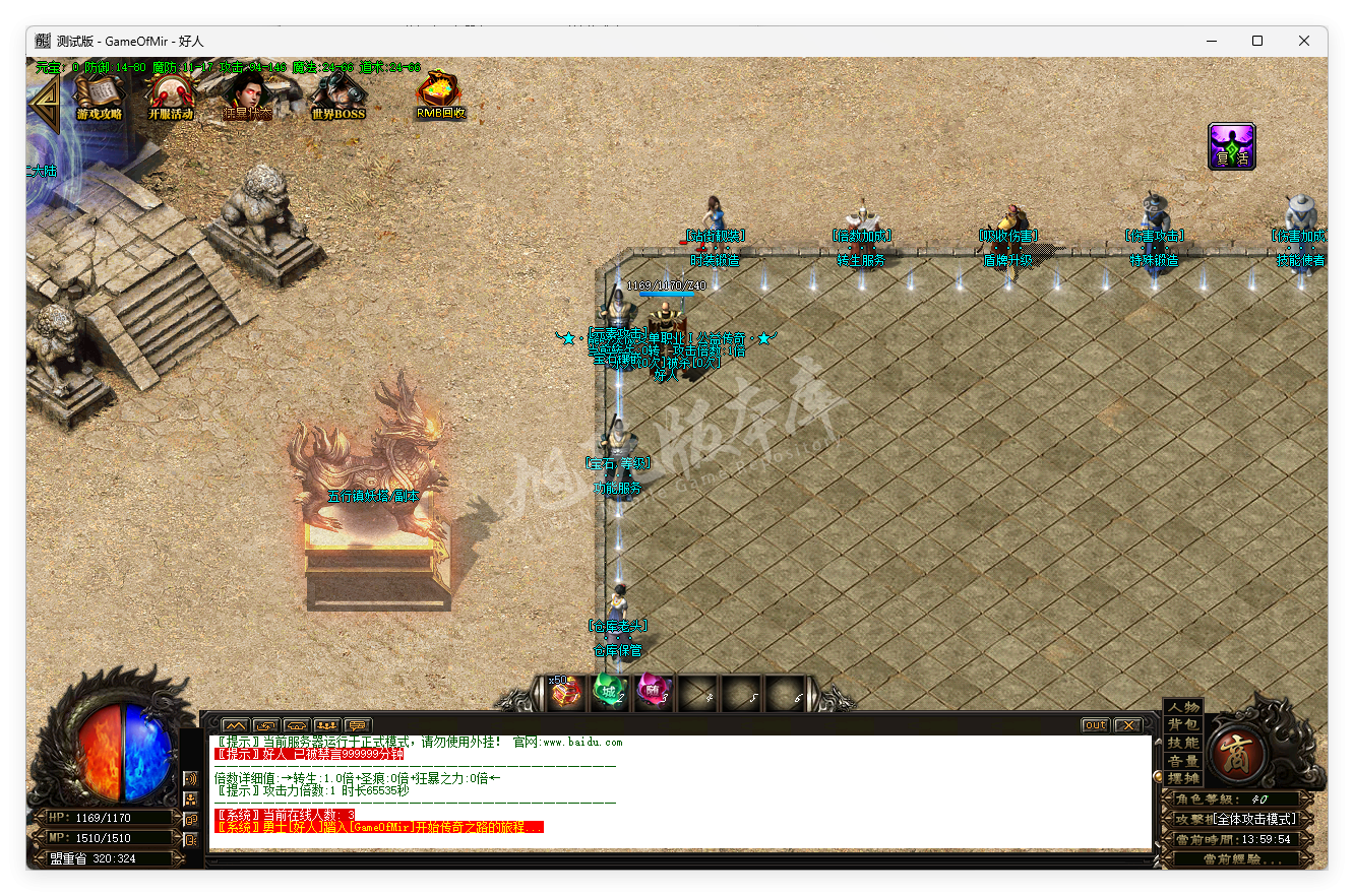 QQ20251011-135954.png