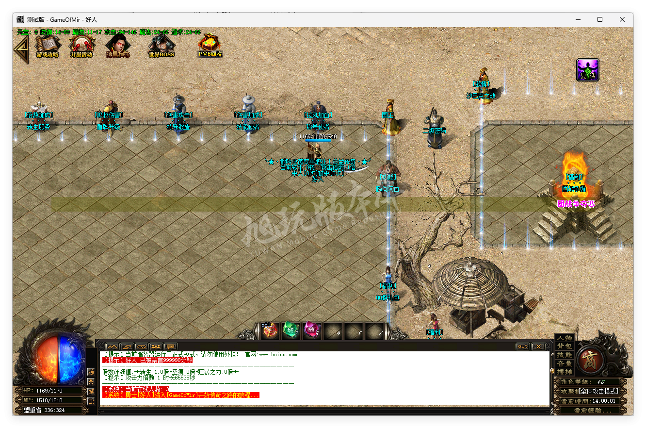 QQ20251011-140001.png