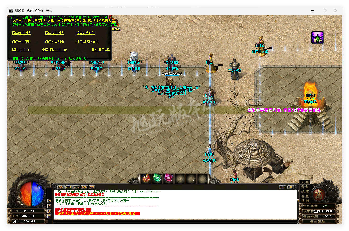 QQ20251011-140005.png