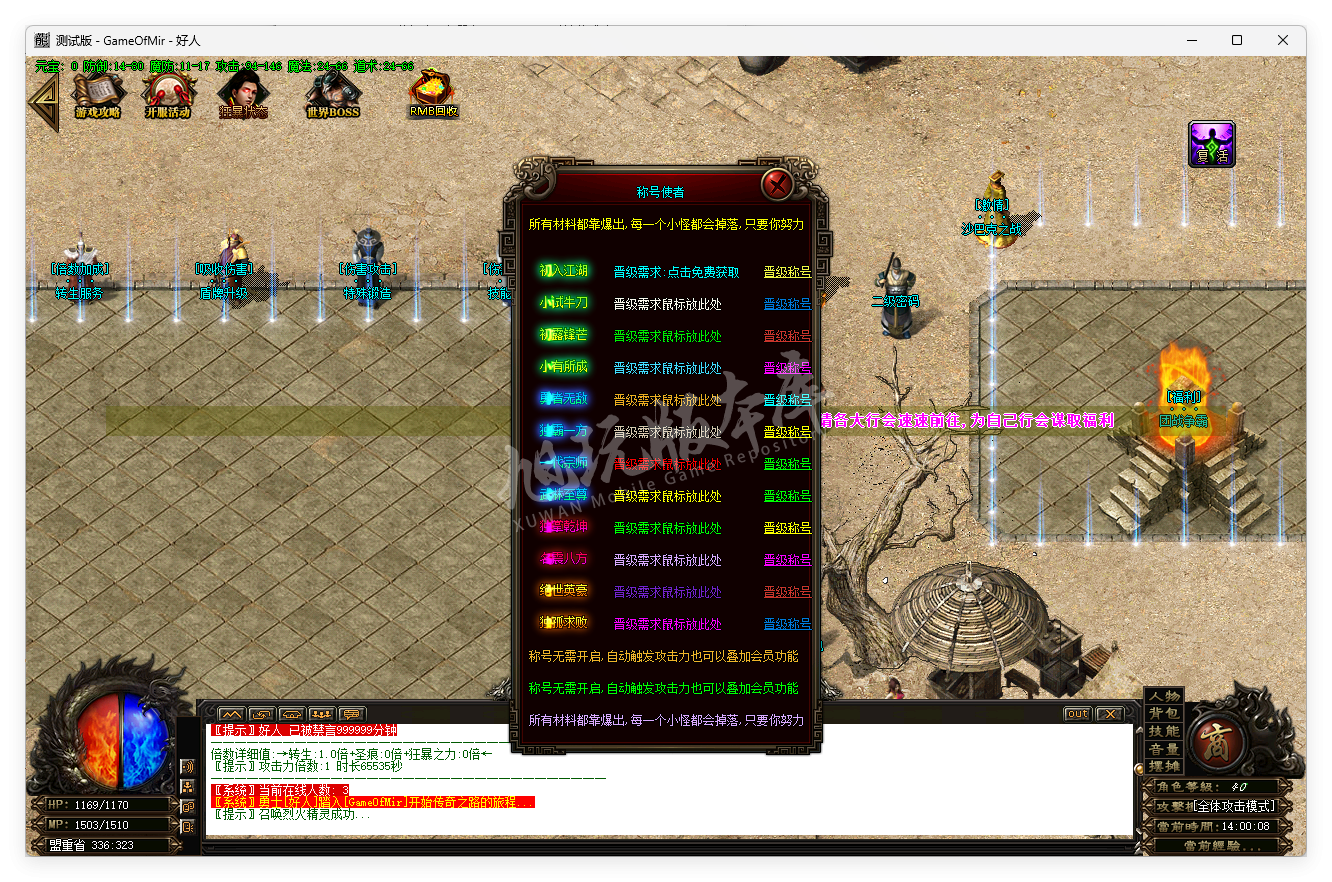 QQ20251011-140009.png