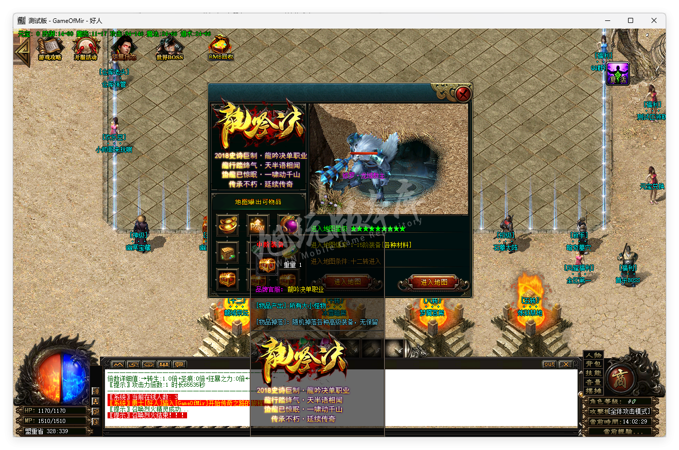 QQ20251011-140229.png