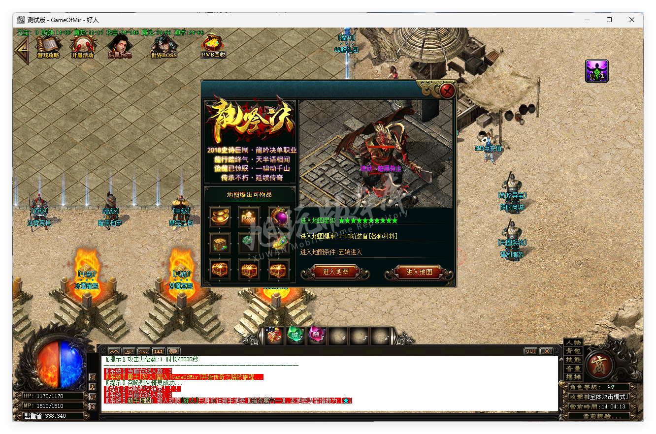 QQ20251011-140414.png