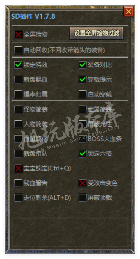 QQ20251104-094332.png