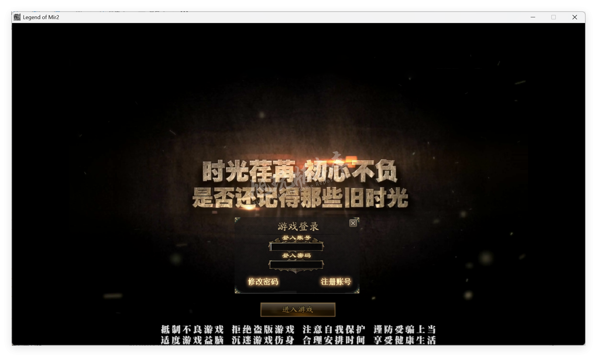 QQ20251209-105741.png